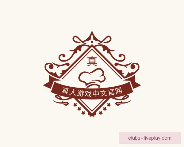 认识真人游戏中文官网