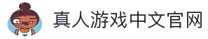 APP下载中心